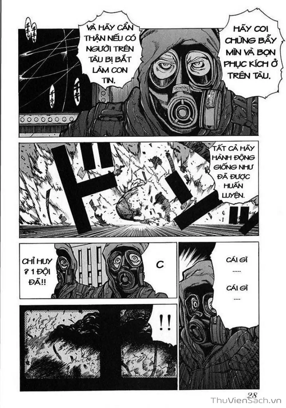 Chapter 37 - Image 12