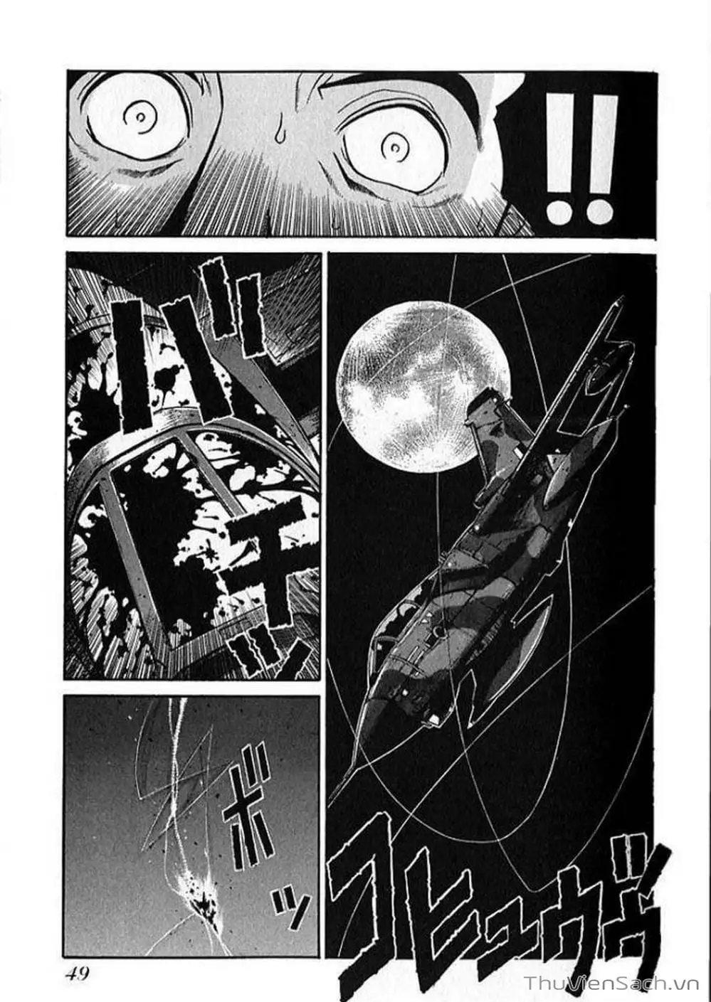 Chapter 38 - Image 13