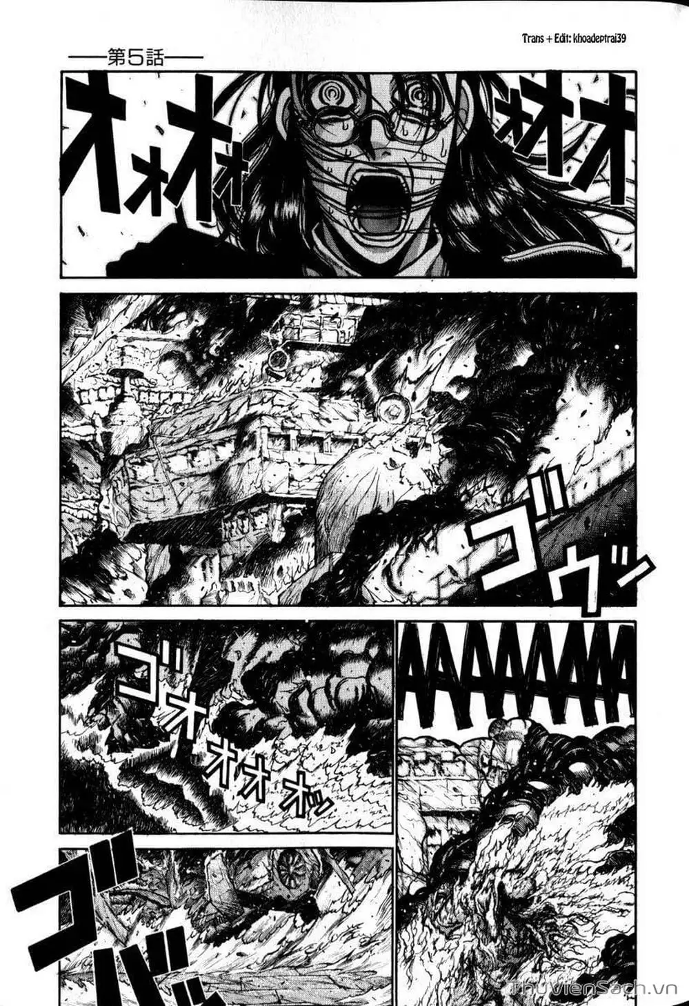 Chapter 38 - Image 17