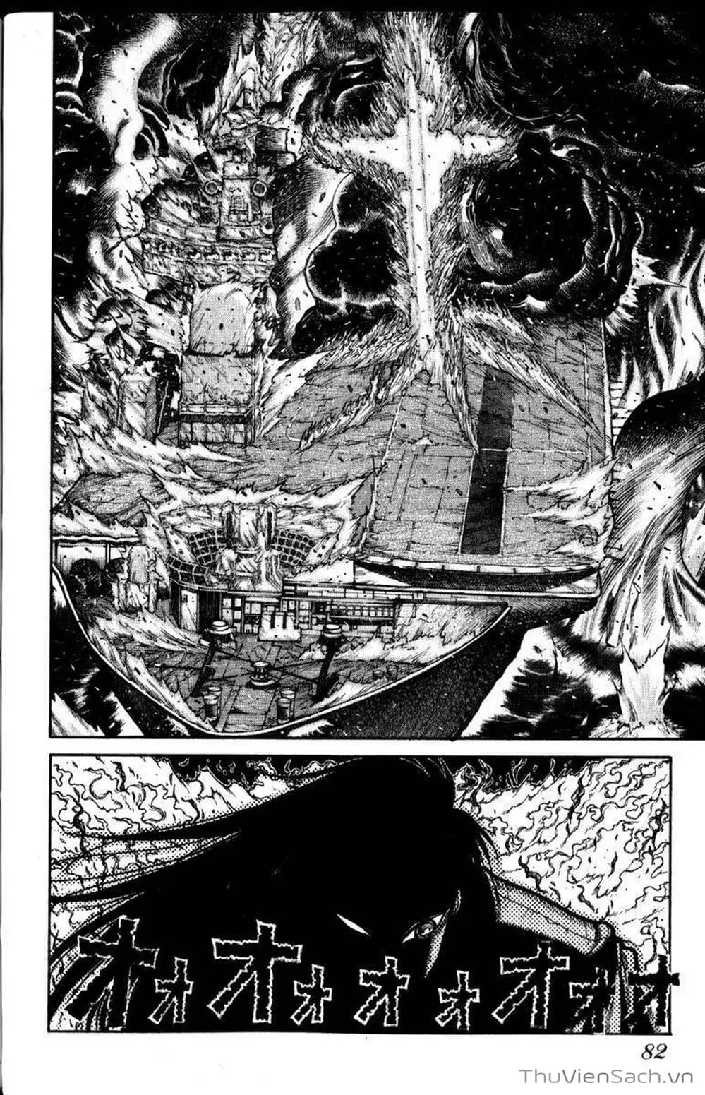 Chapter 39 - Image 1