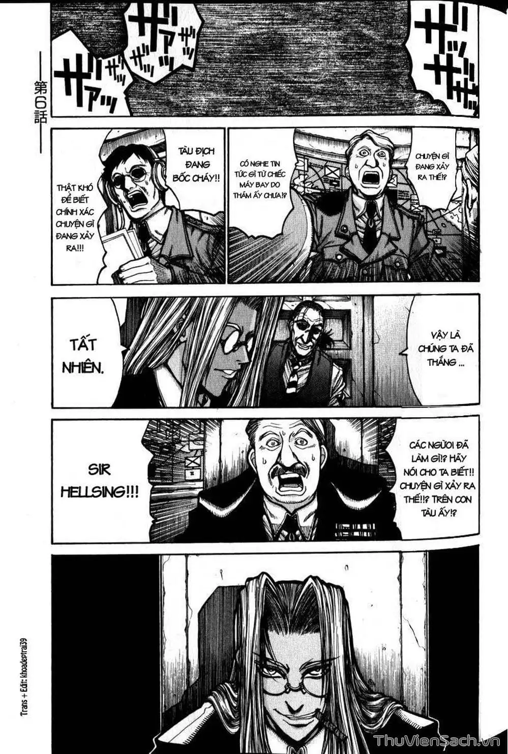 Chapter 39 - Image 20
