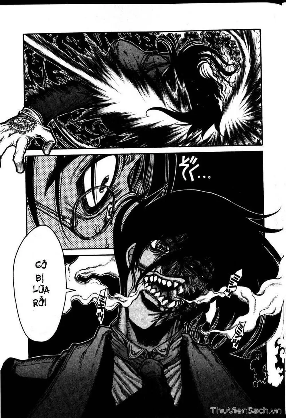 Chapter 40 - Image 14