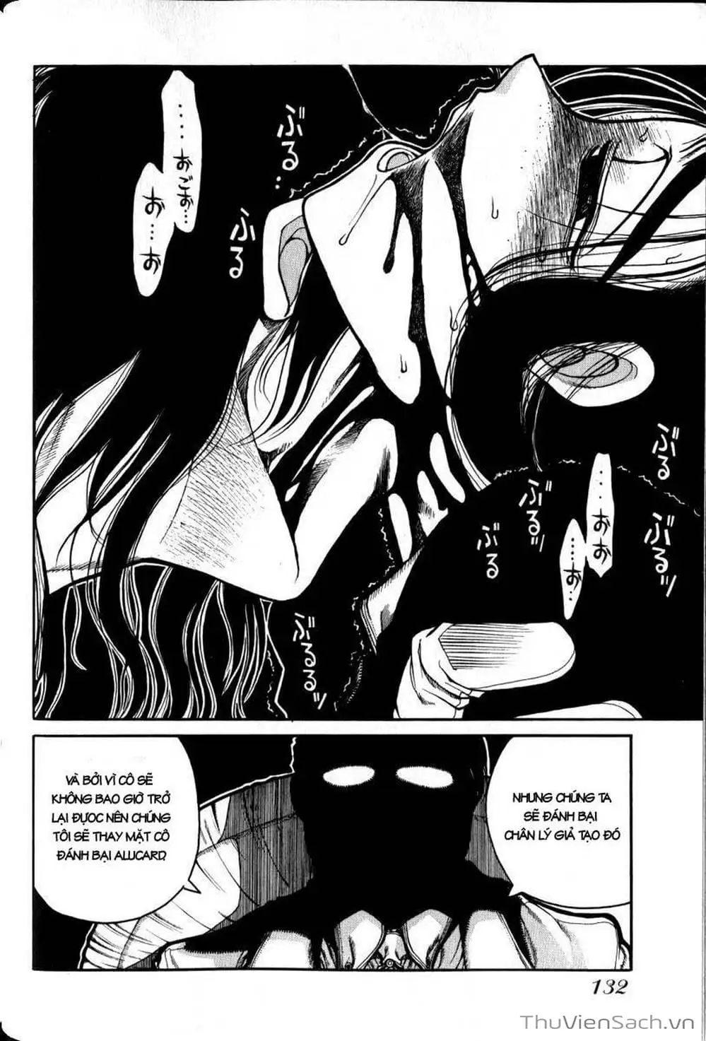 Chapter 41 - Image 11