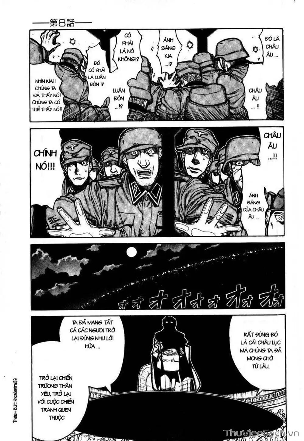 Chapter 41 - Image 20
