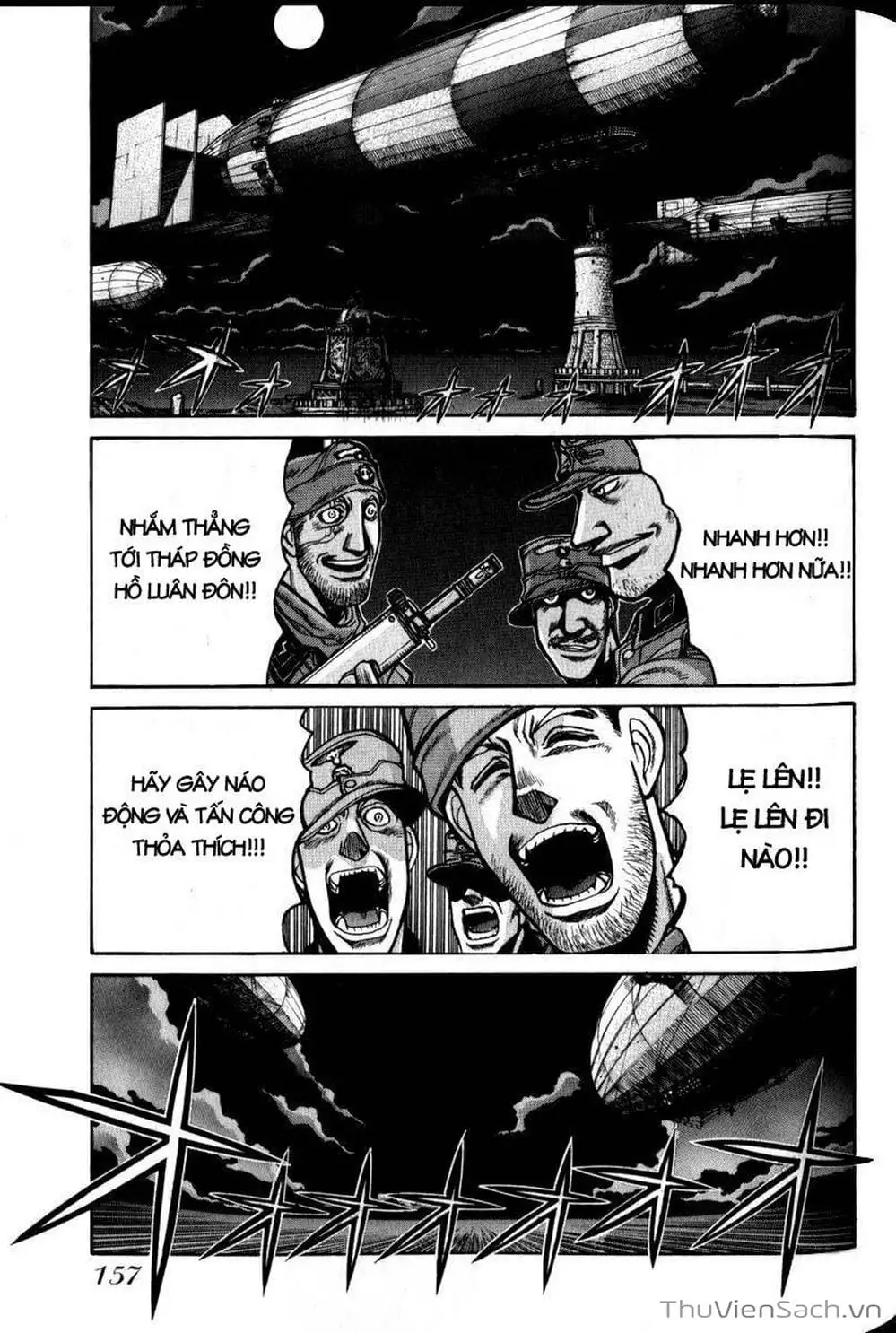 Chapter 42 - Image 14