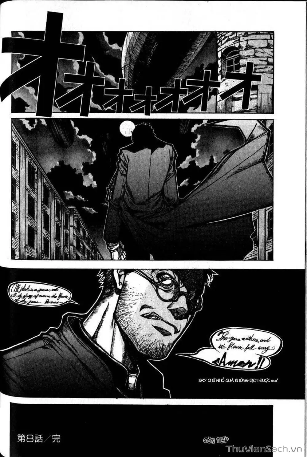 Chapter 42 - Image 15