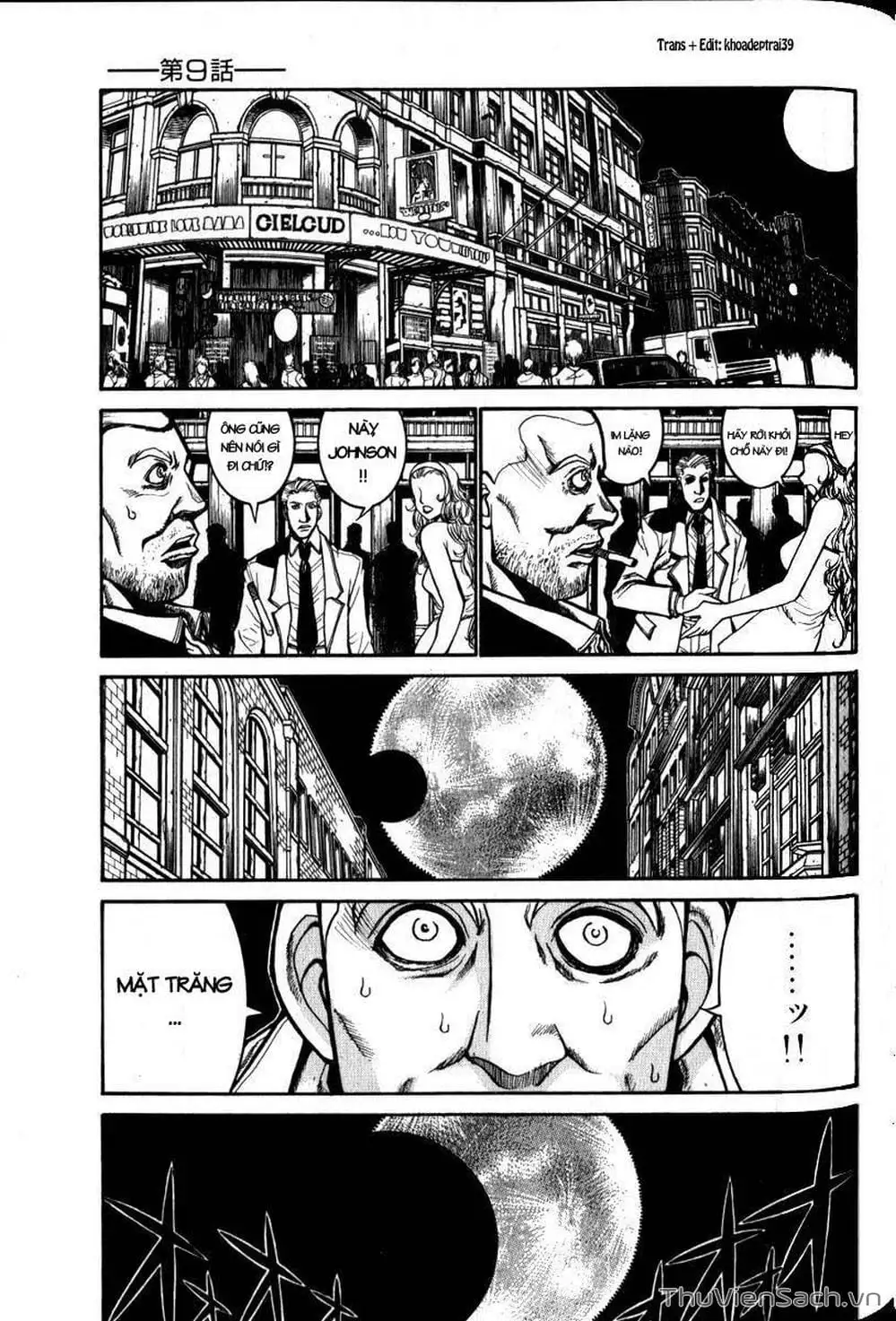 Chapter 42 - Image 16