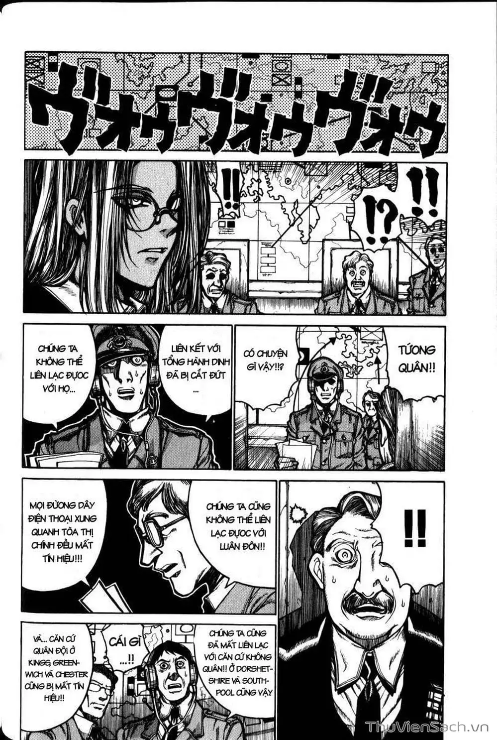 Chapter 42 - Image 3