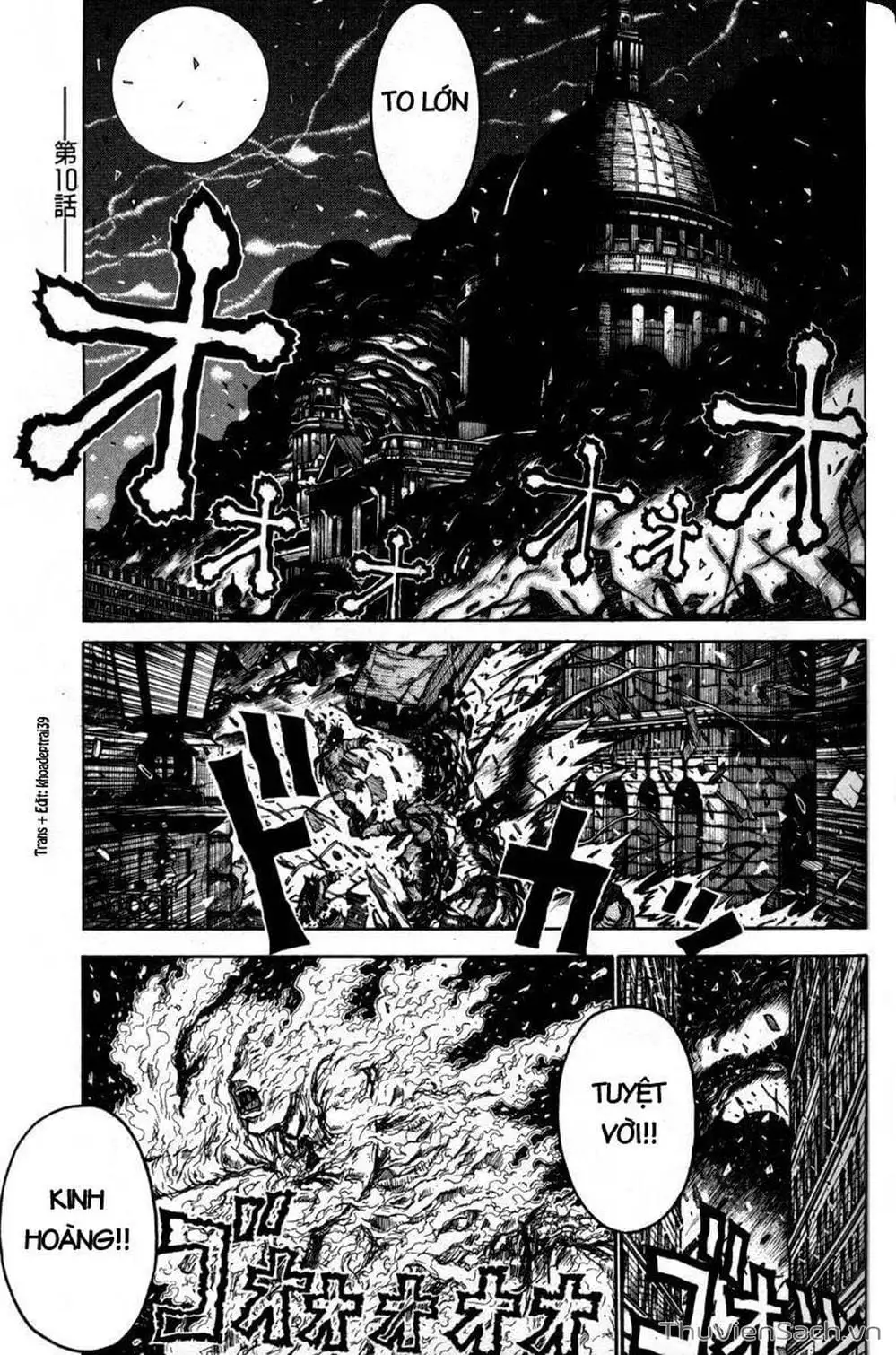 Chapter 43 - Image 17
