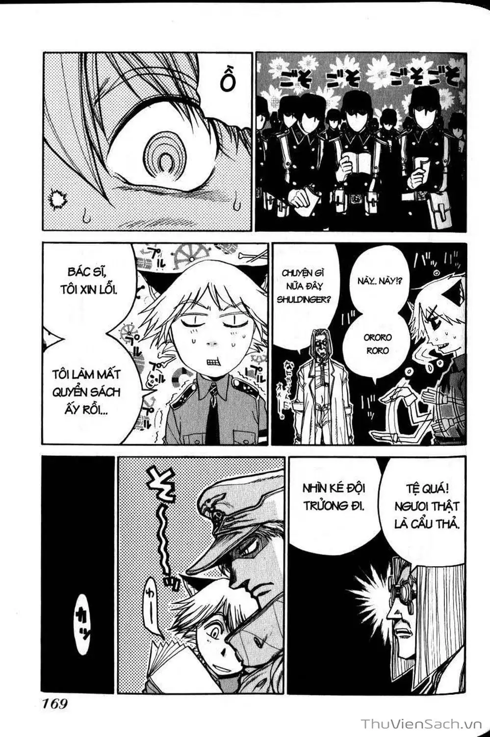 Chapter 43 - Image 4