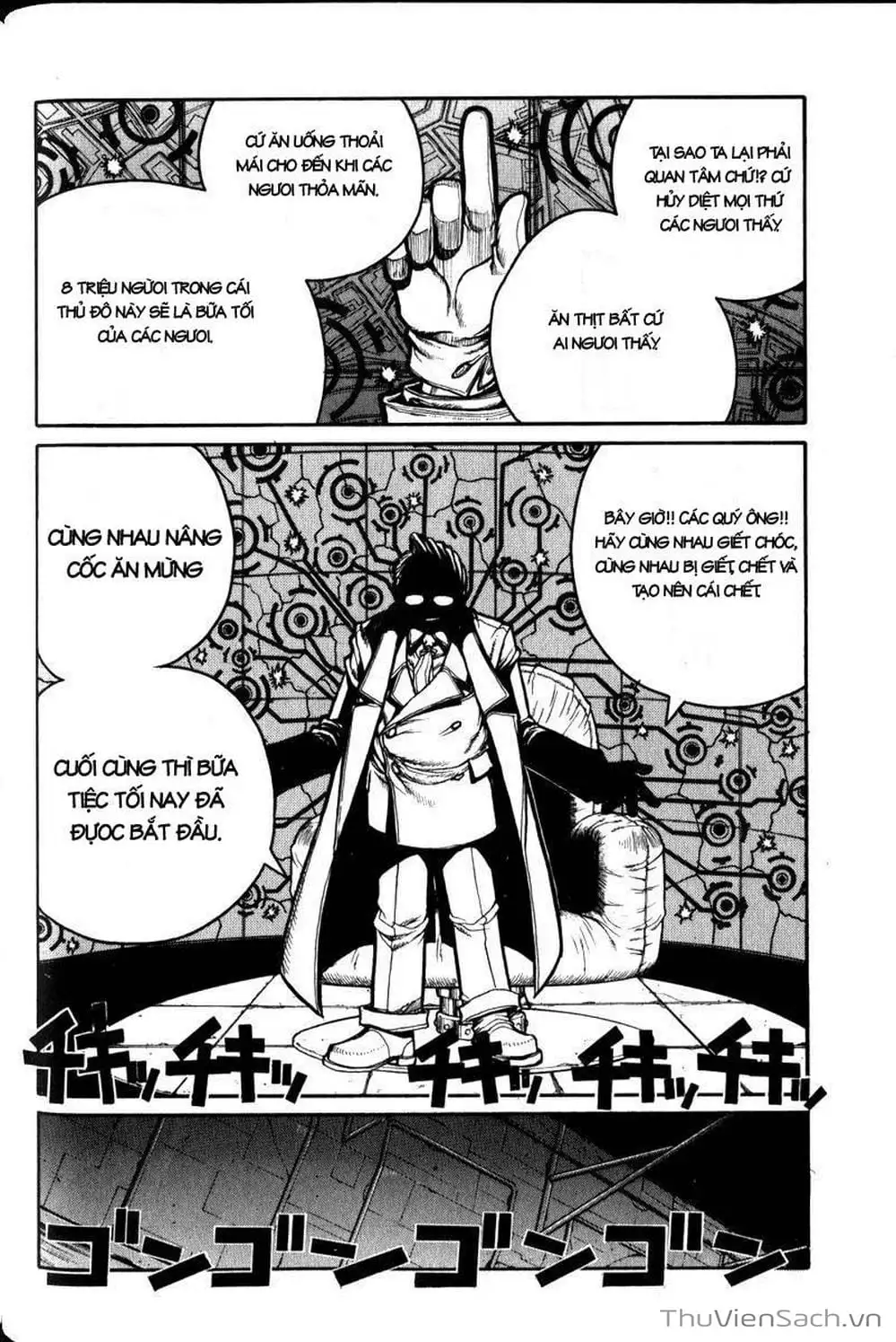 Chapter 43 - Image 10