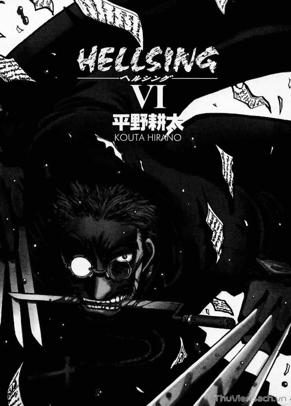 Chapter 44 - Image 14
