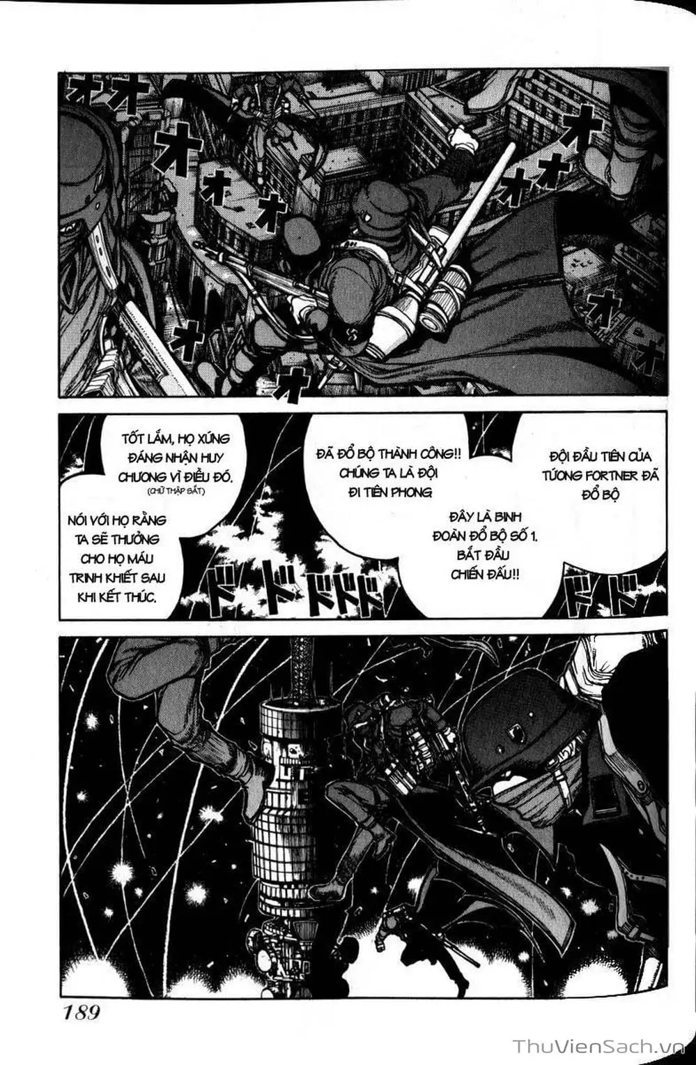 Chapter 44 - Image 3