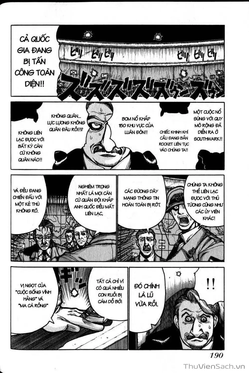 Chapter 44 - Image 4