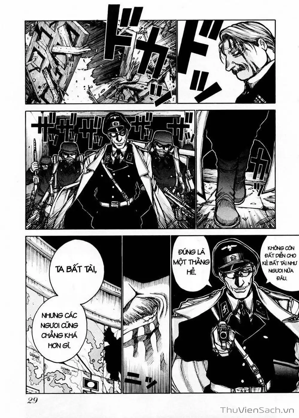 Chapter 45 - Image 20