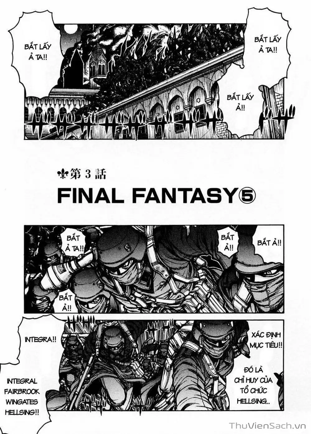 Chapter 46 - Image 14