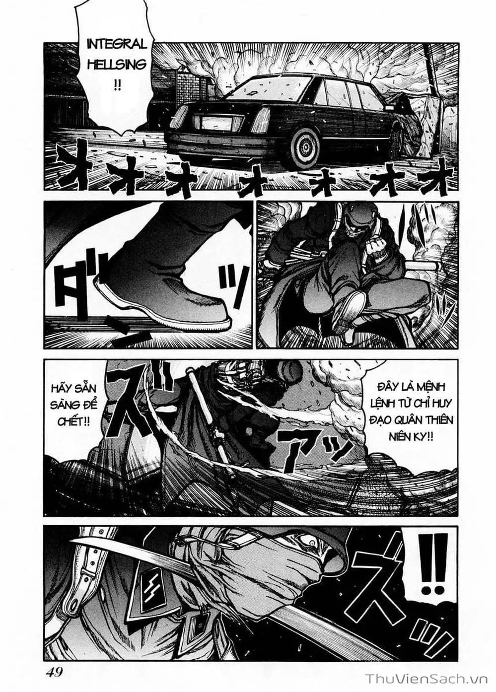 Chapter 46 - Image 19