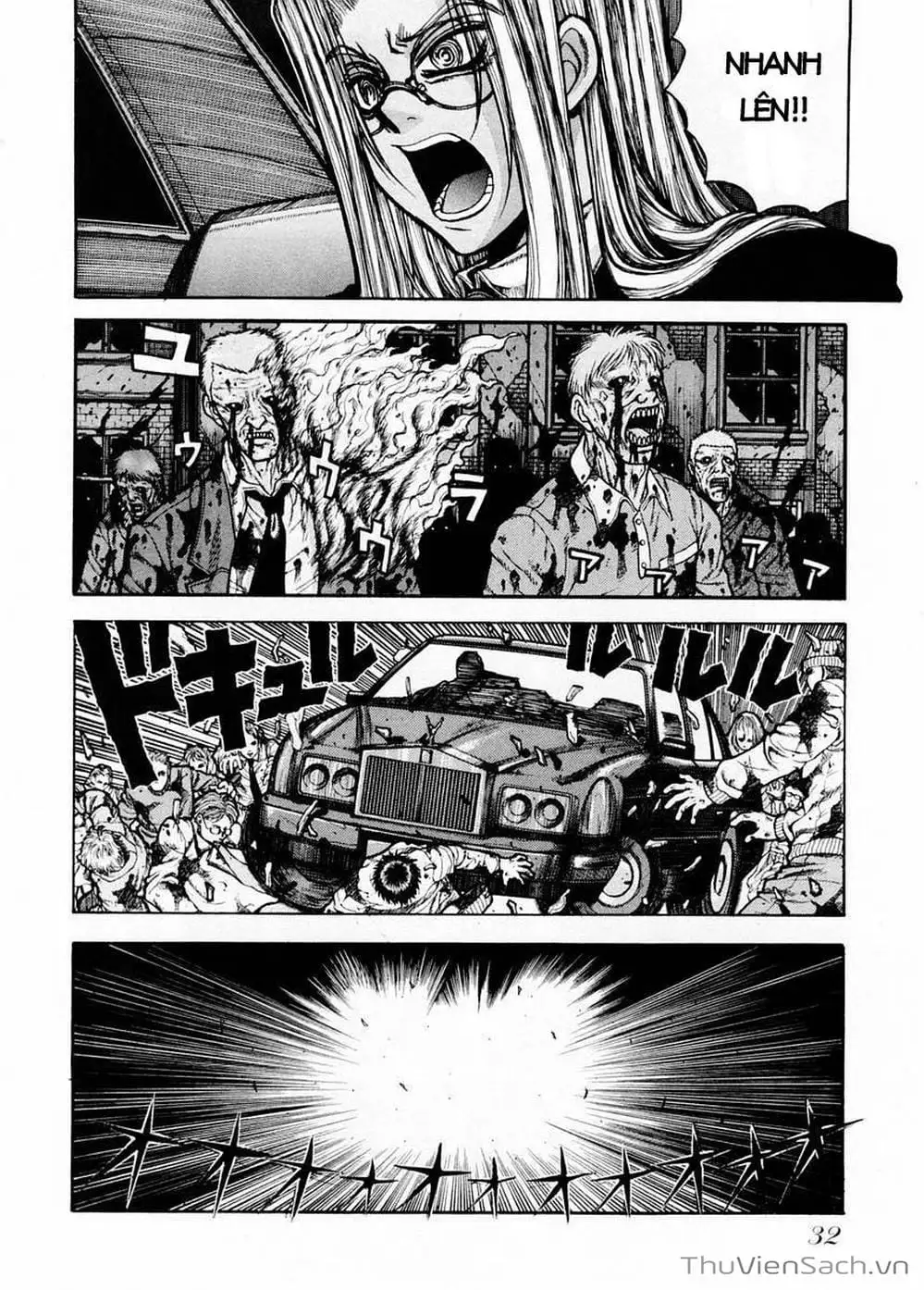 Chapter 46 - Image 3