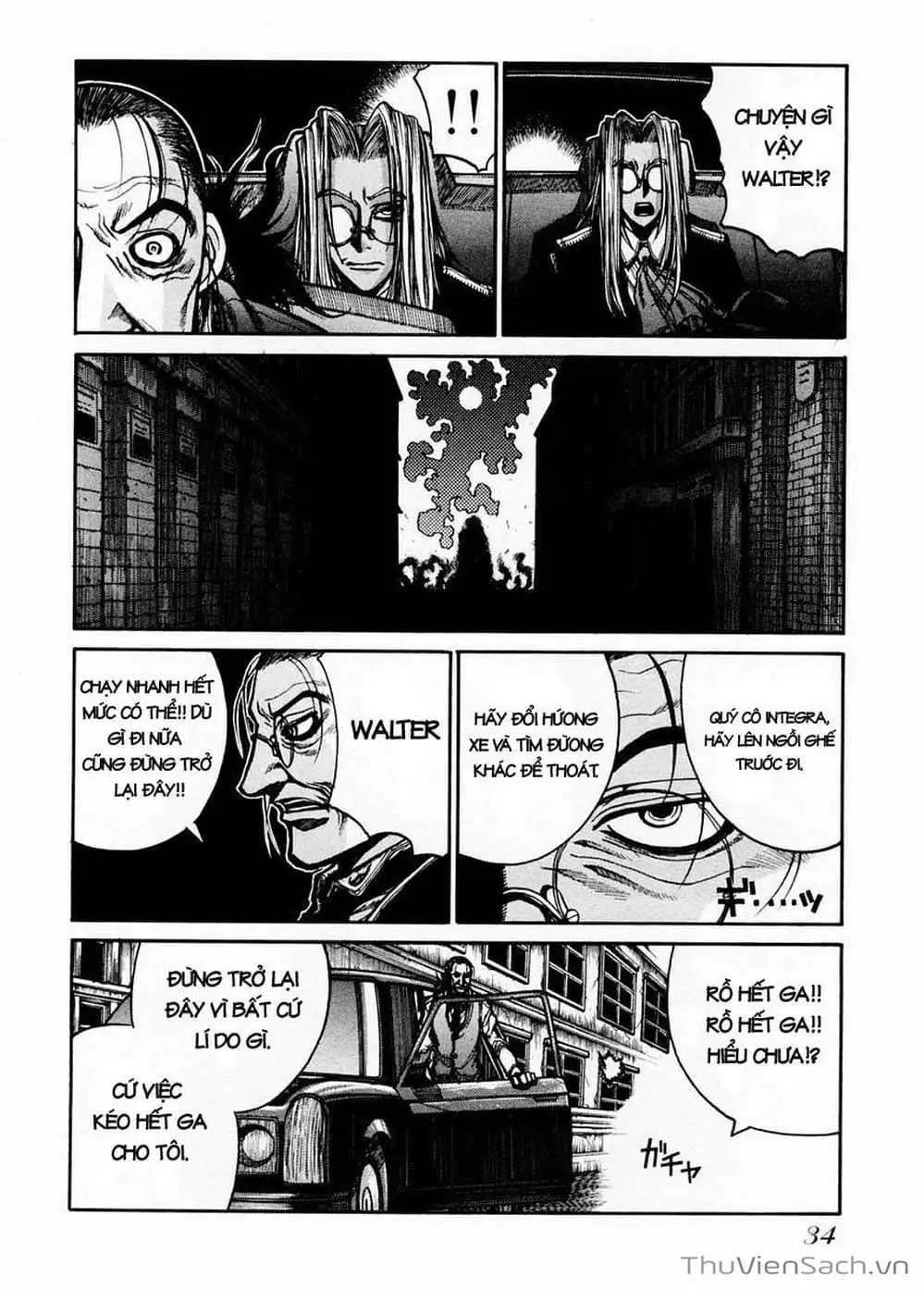 Chapter 46 - Image 5
