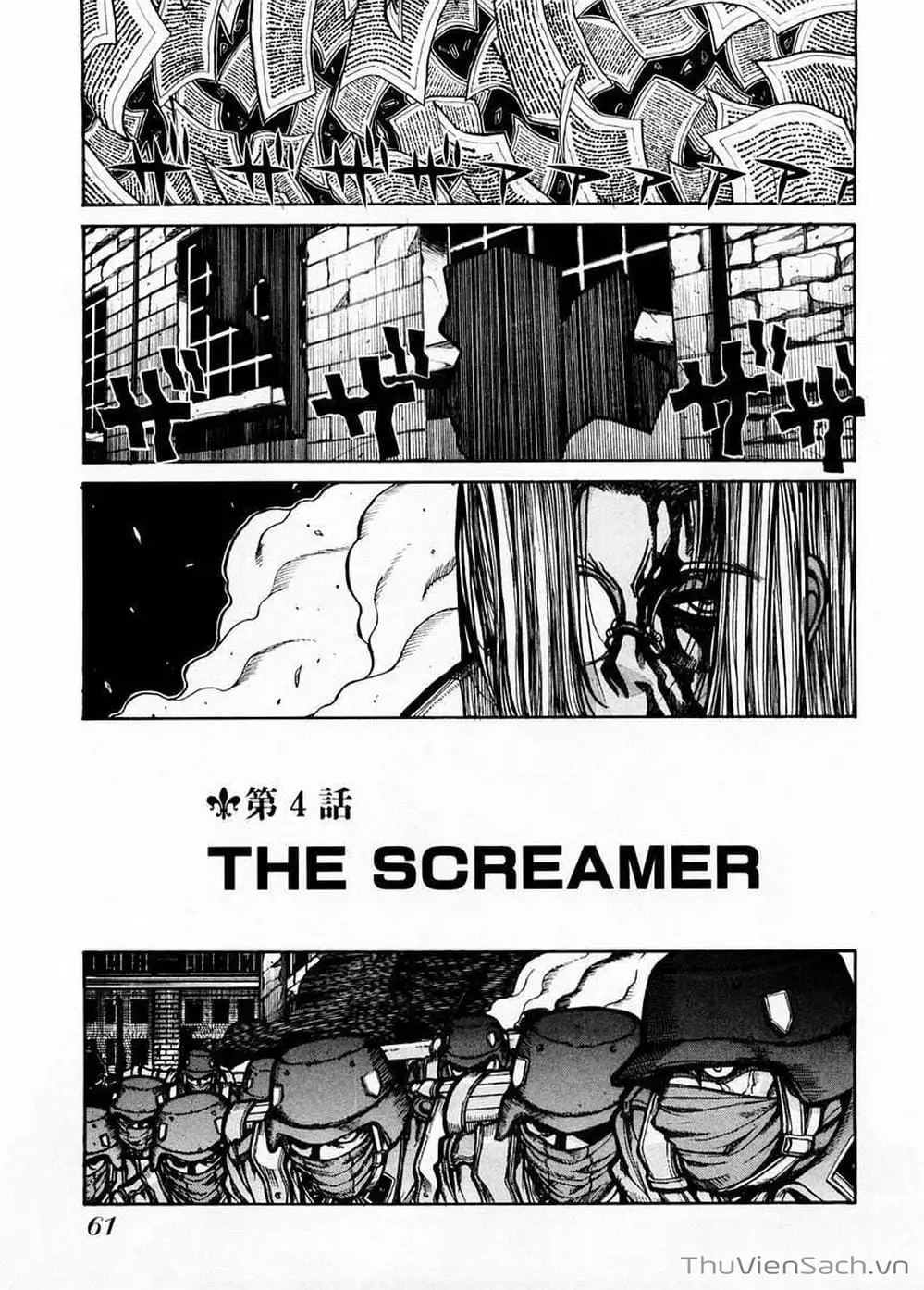 Chapter 47 - Image 11
