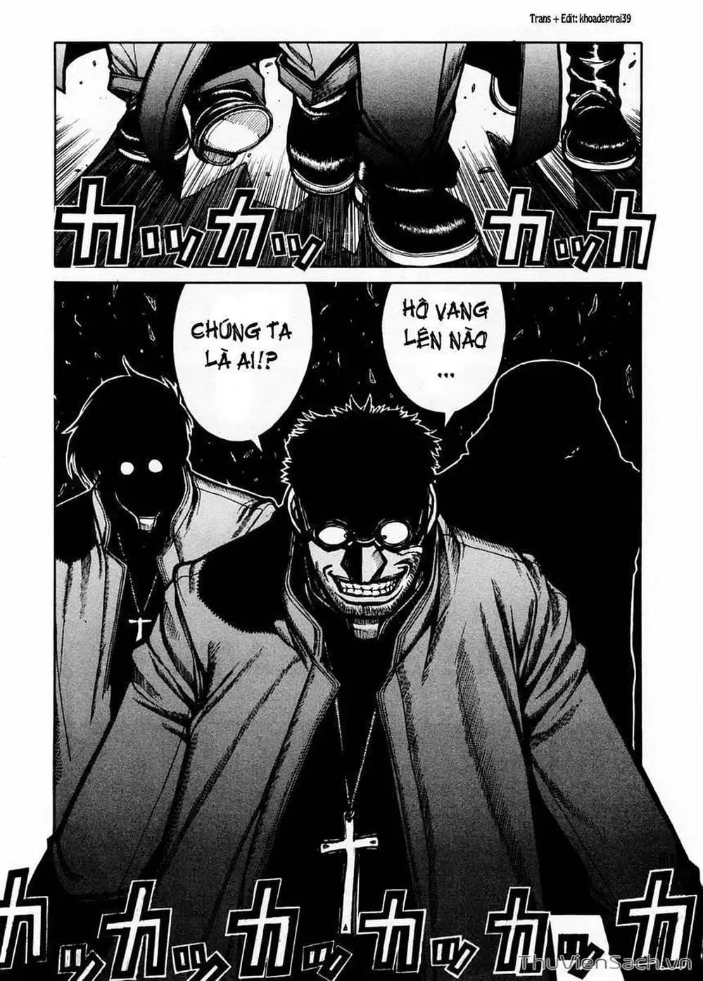 Chapter 47 - Image 12
