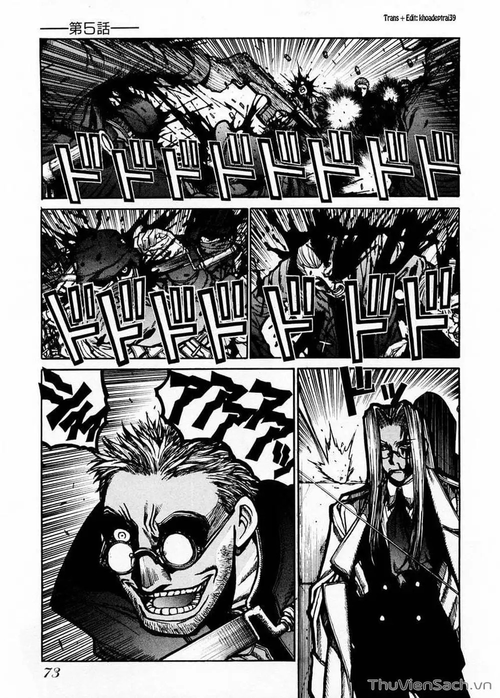Chapter 48 - Image 2