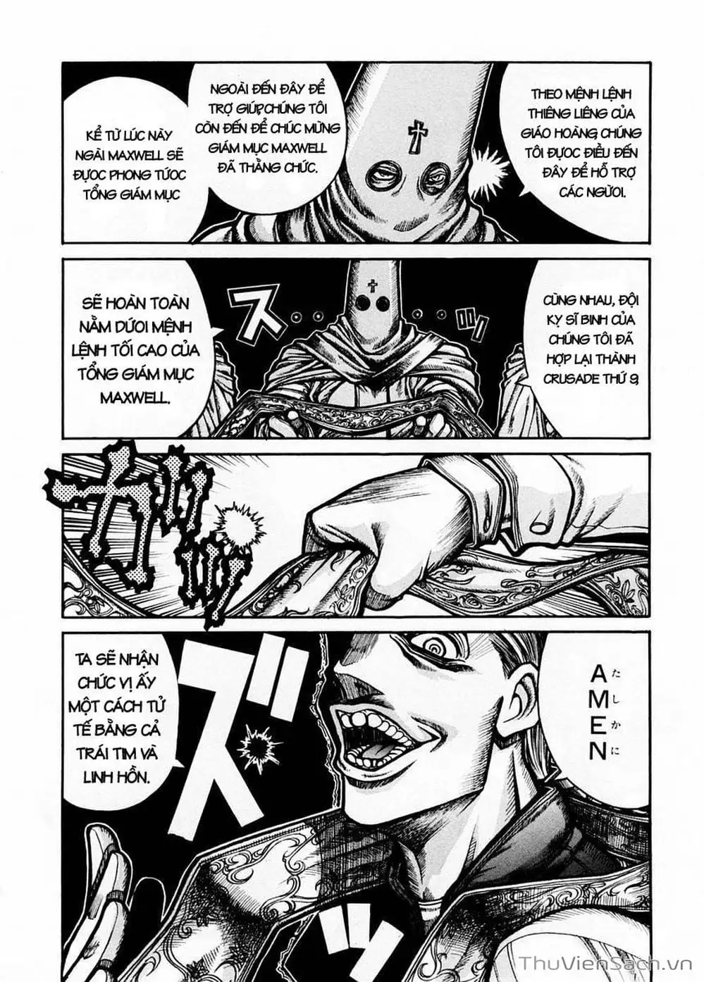 Chapter 48 - Image 12
