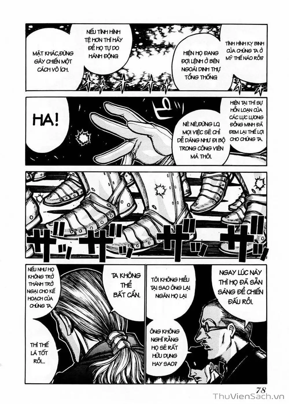 Chapter 48 - Image 7