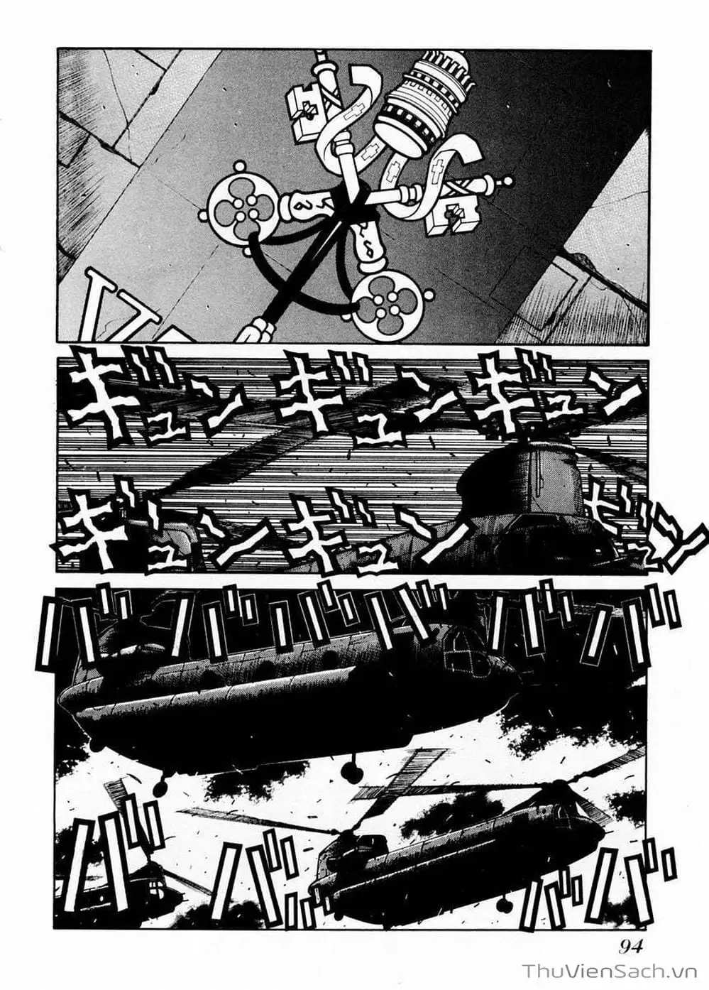 Chapter 49 - Image 2