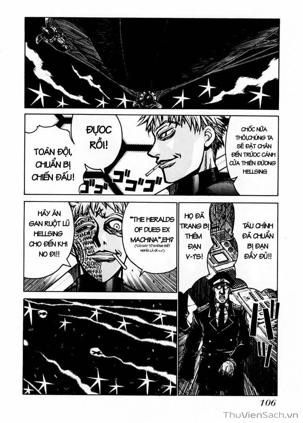 Chapter 49 - Image 14