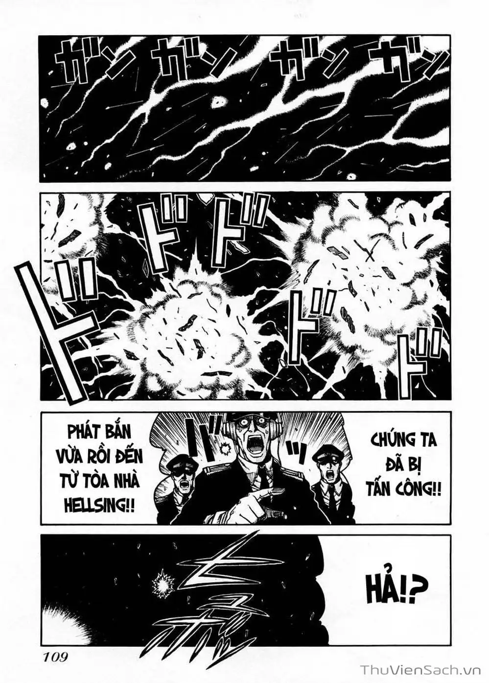Chapter 49 - Image 17
