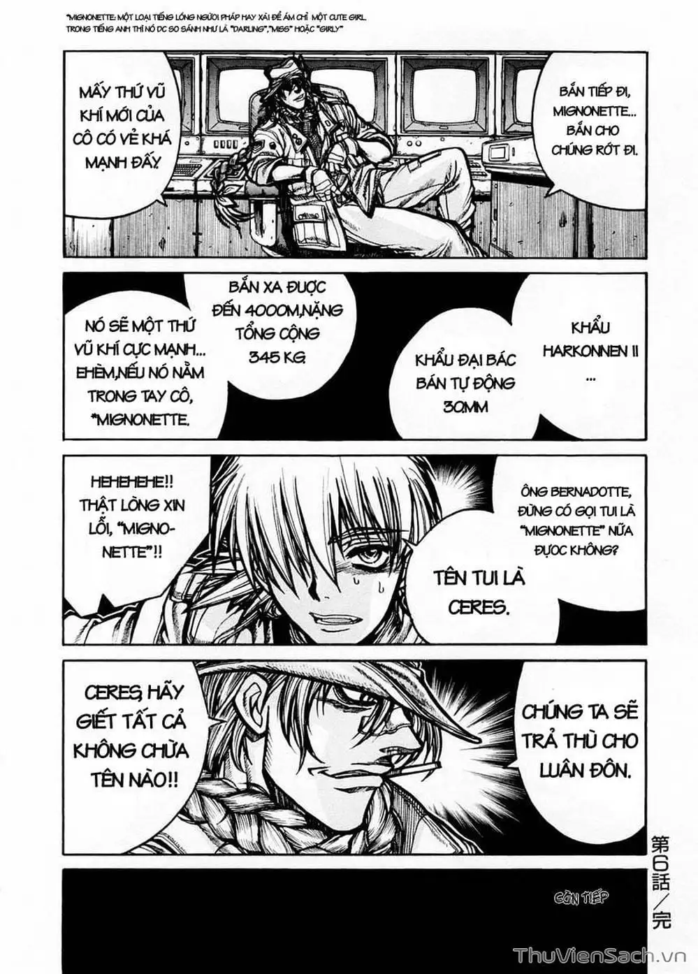 Chapter 49 - Image 19