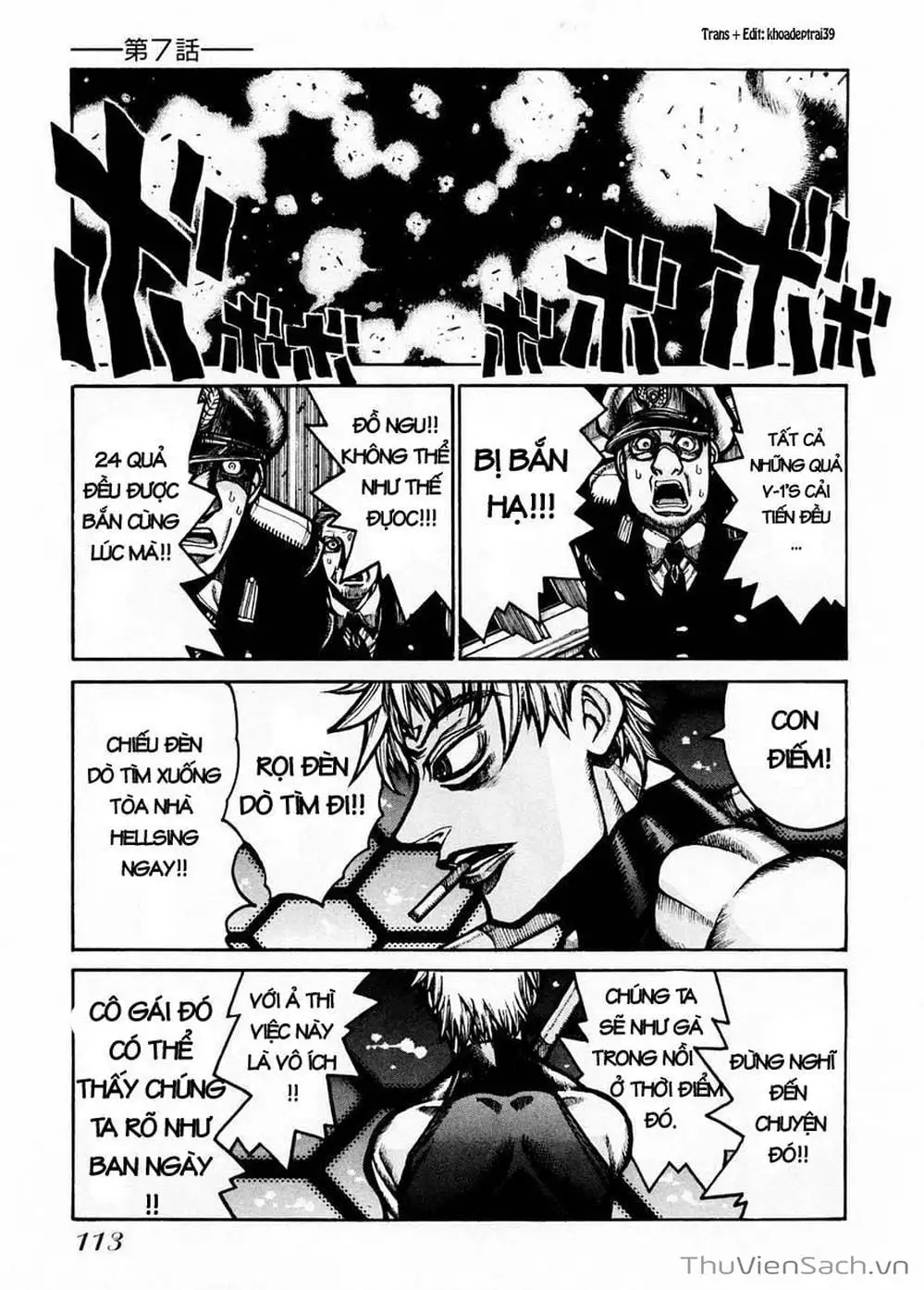 Chapter 49 - Image 20