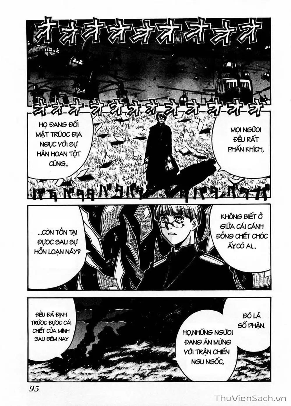 Chapter 49 - Image 3