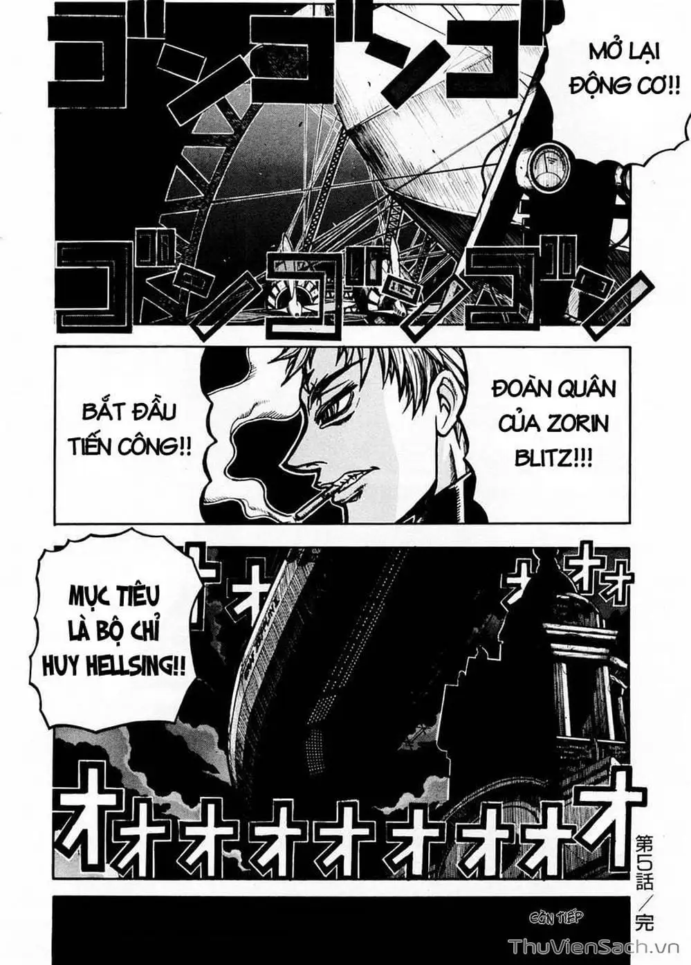 Chapter 49 - Image 4