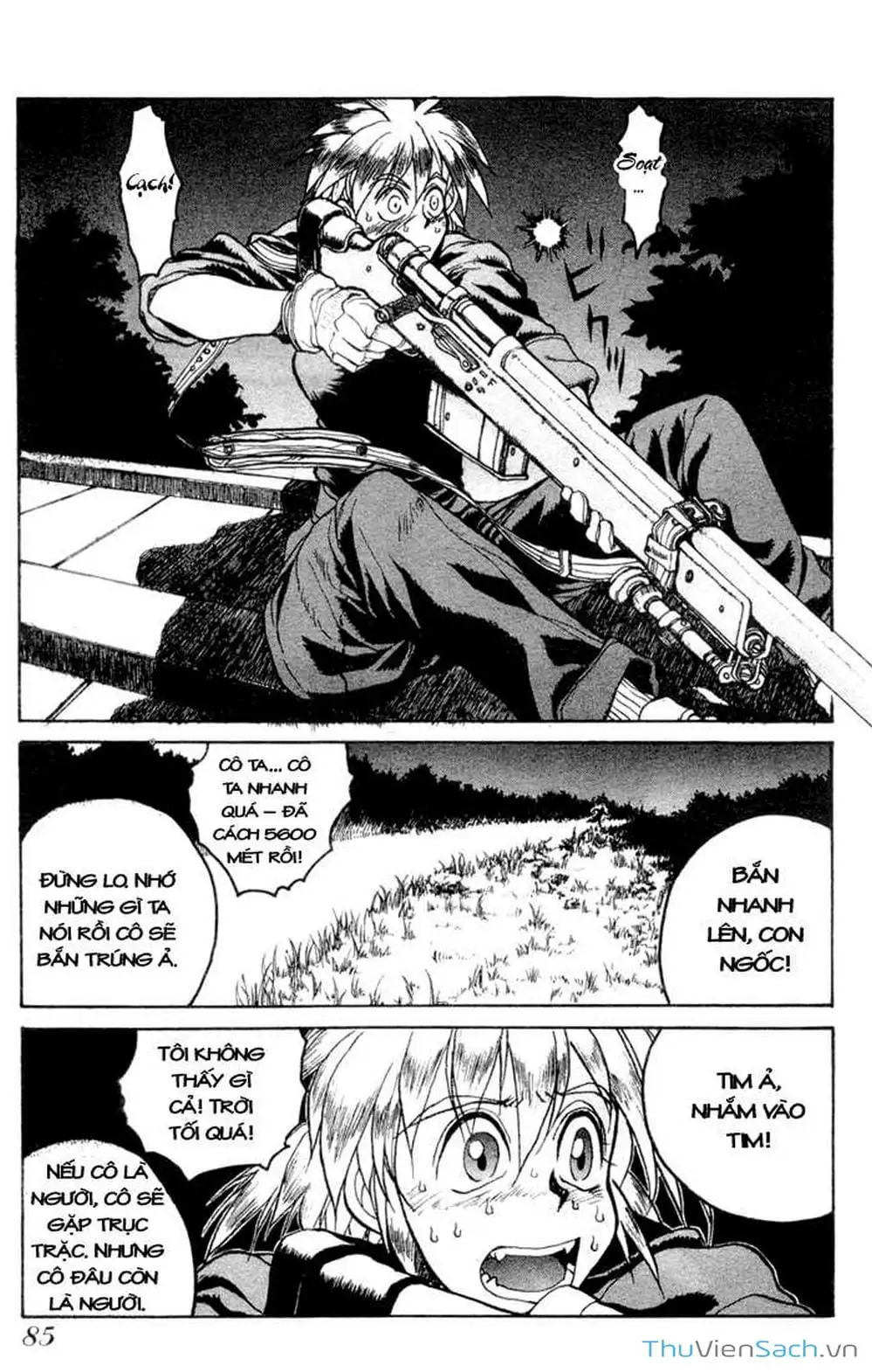 Chapter 5 - Image 2