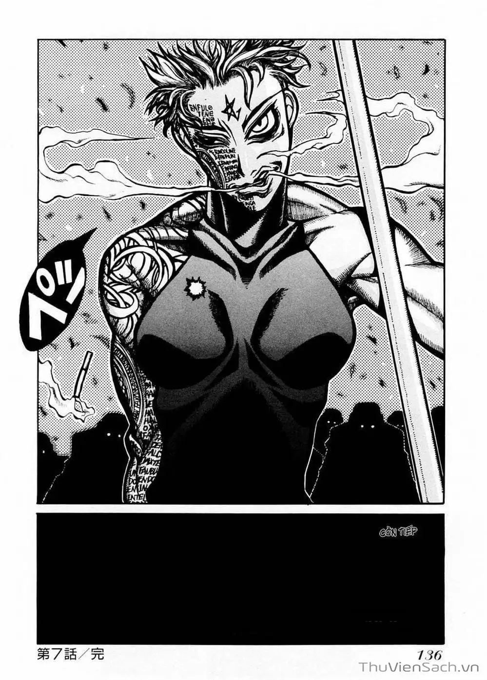 Chapter 51 - Image 1