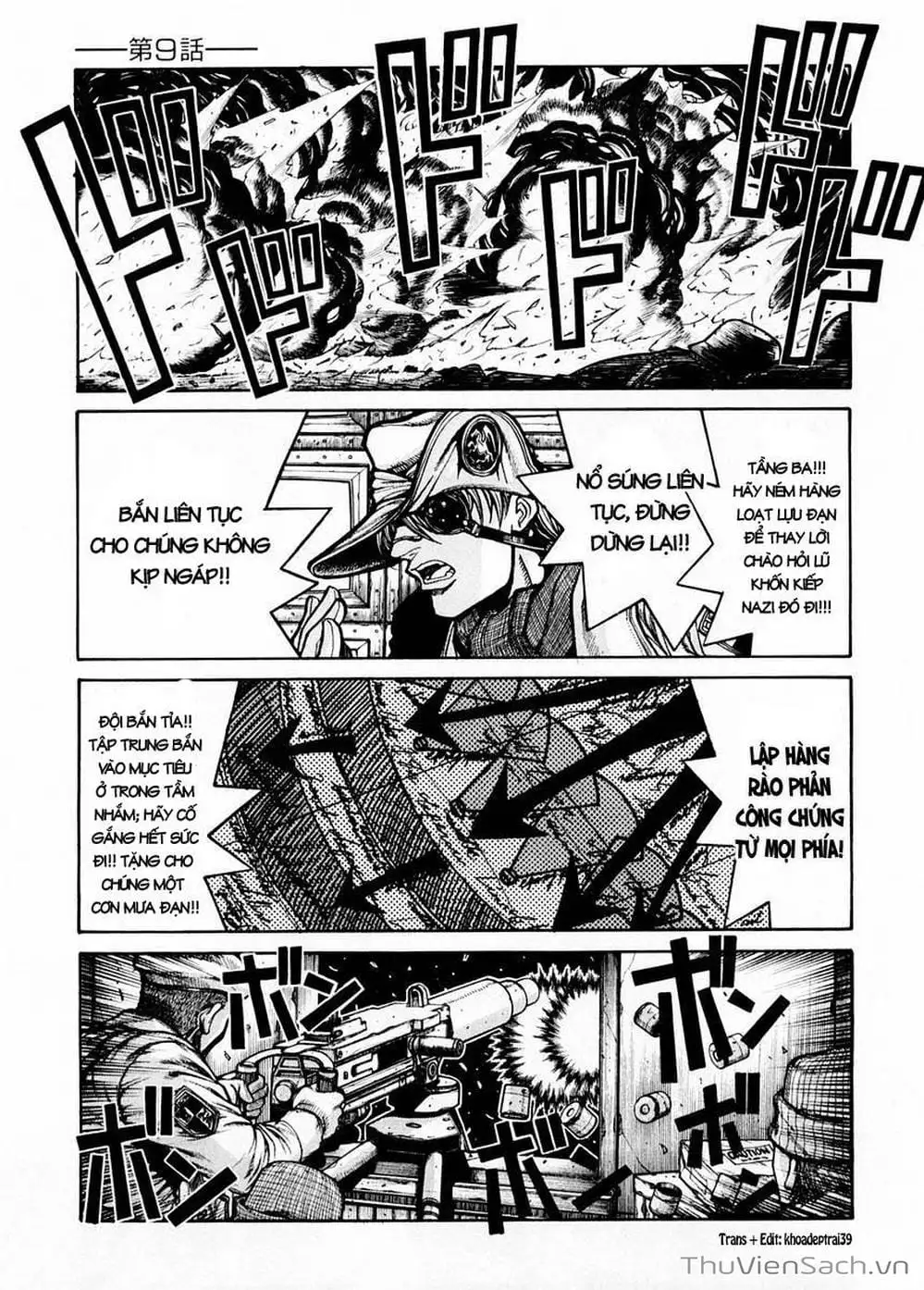 Chapter 51 - Image 18