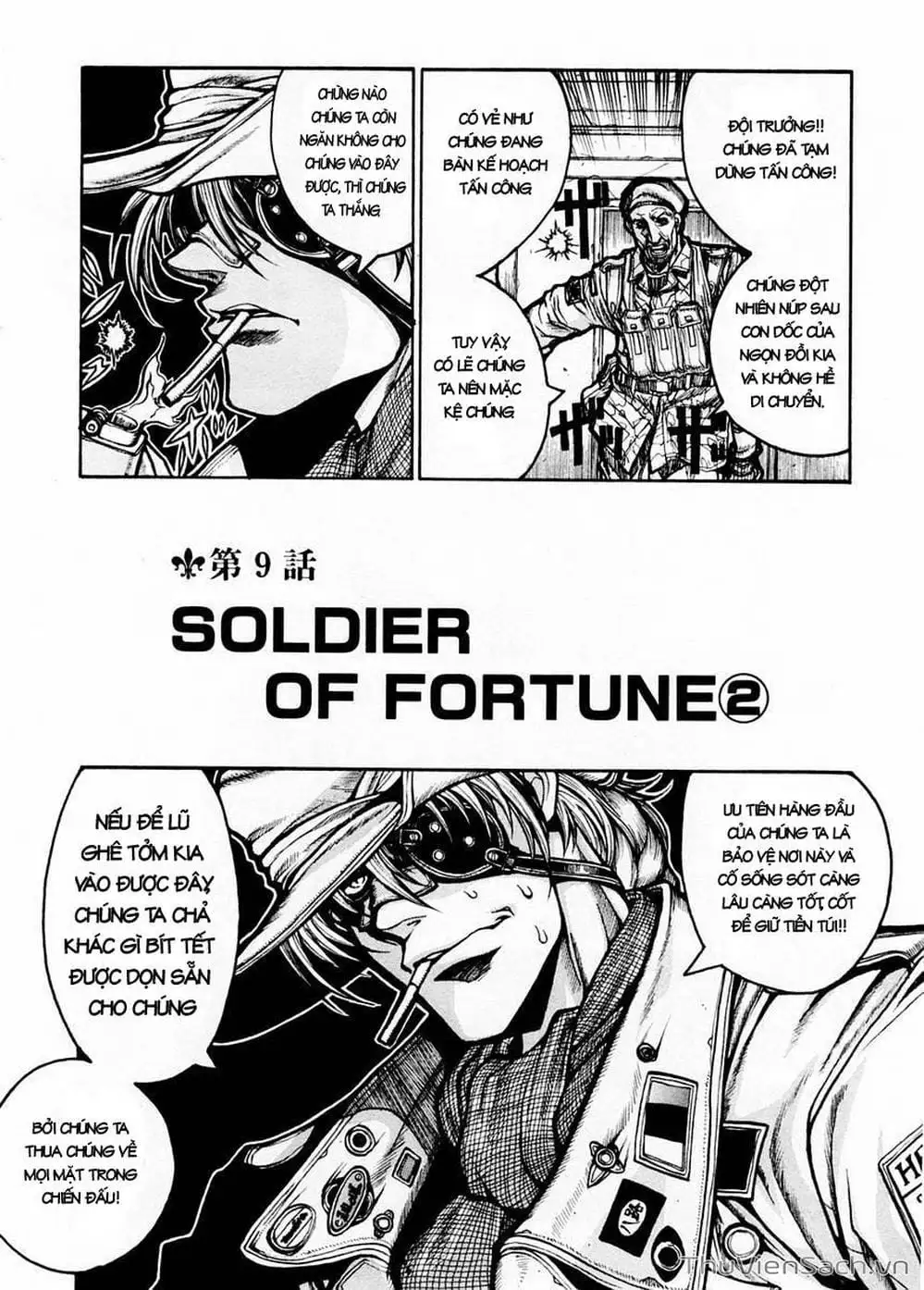 Chapter 51 - Image 19