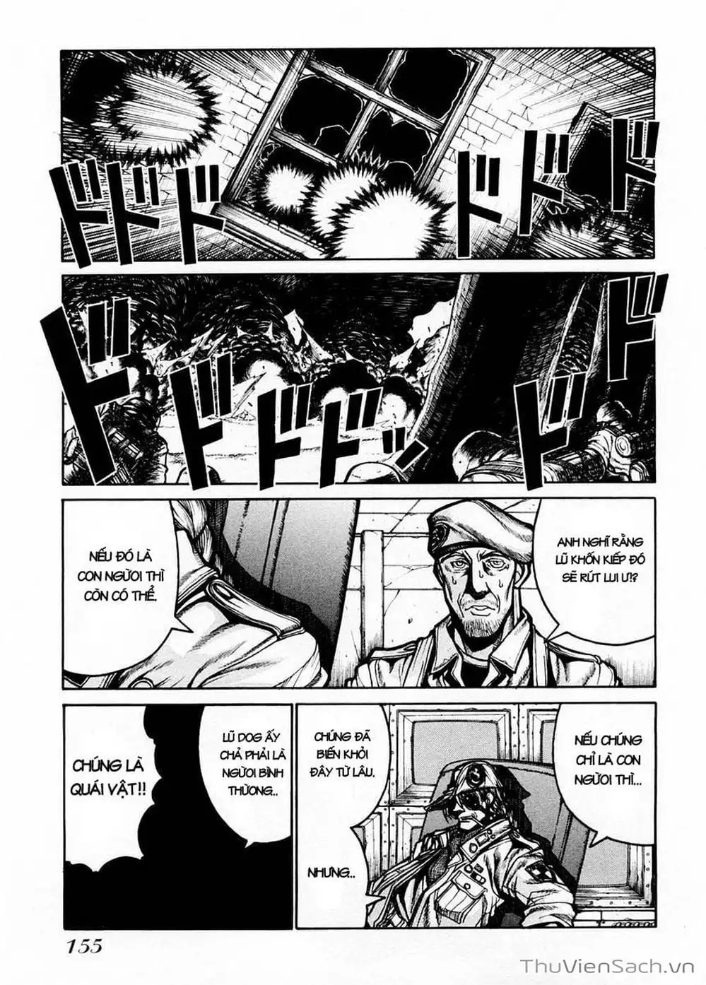 Chapter 51 - Image 20