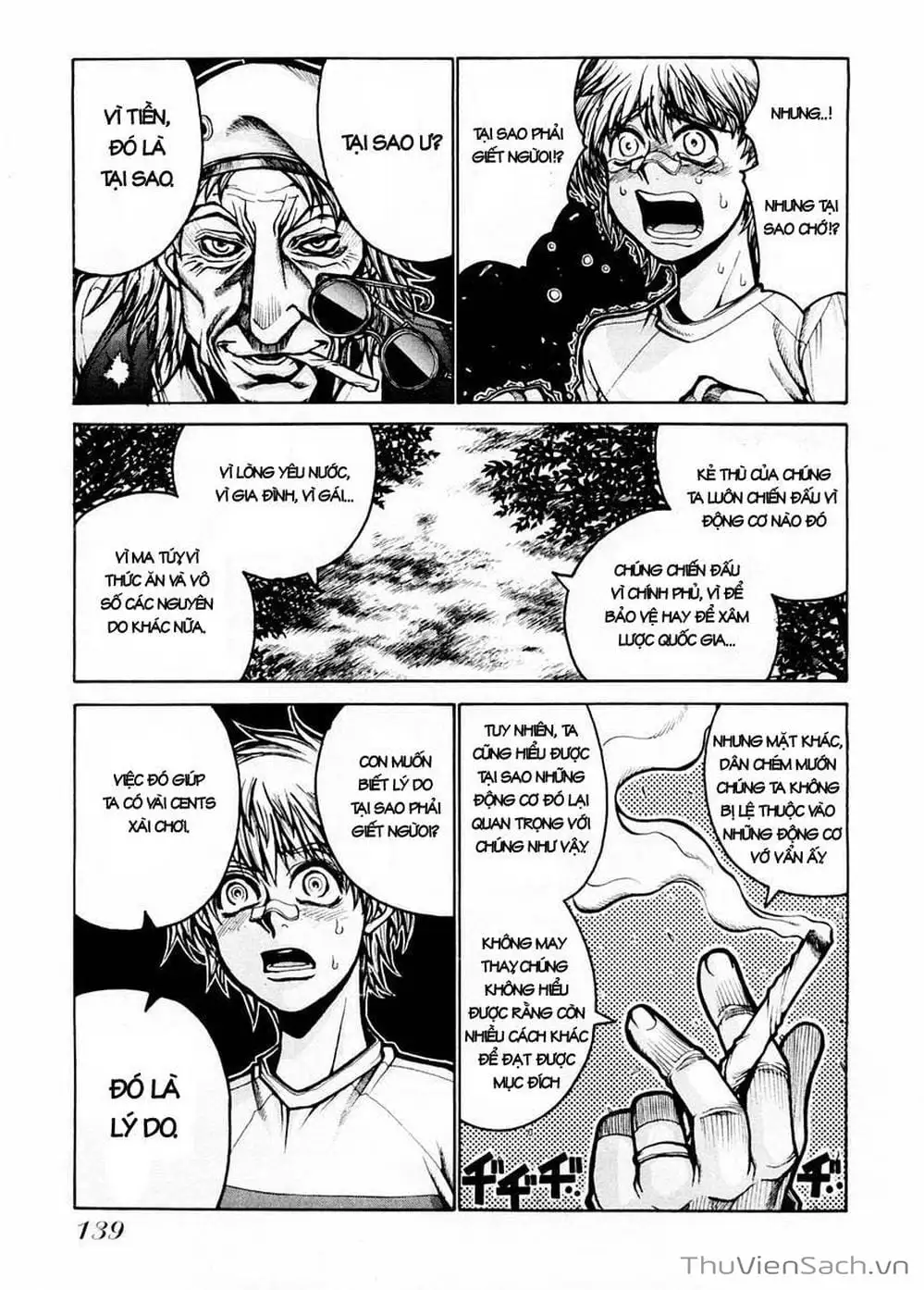 Chapter 51 - Image 4