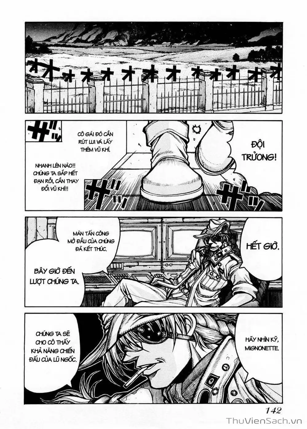 Chapter 51 - Image 7