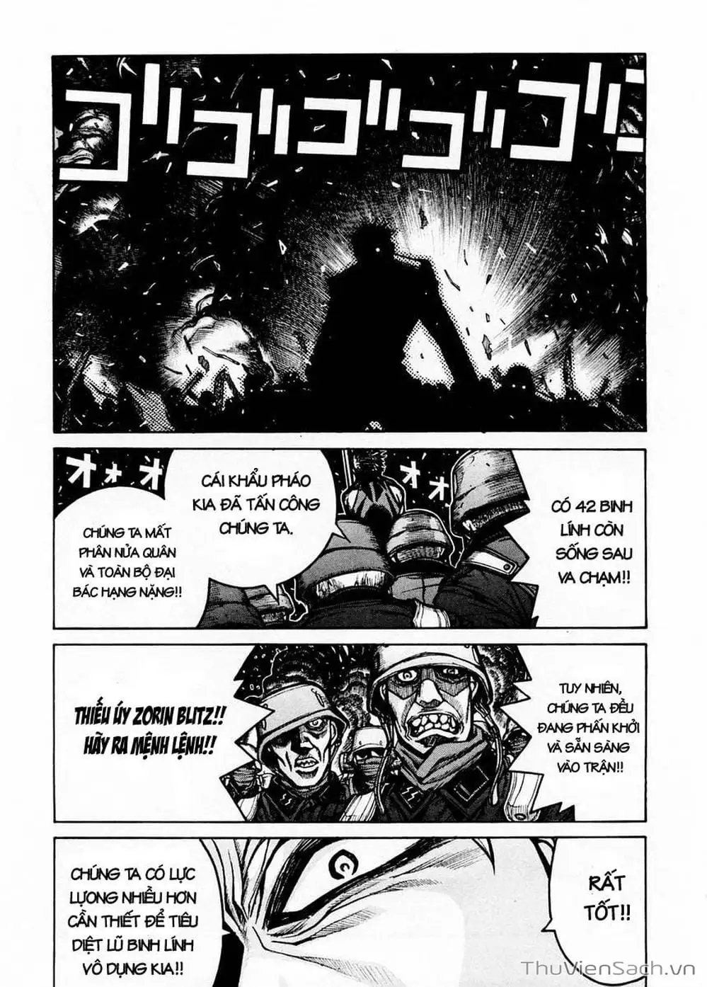Chapter 51 - Image 8