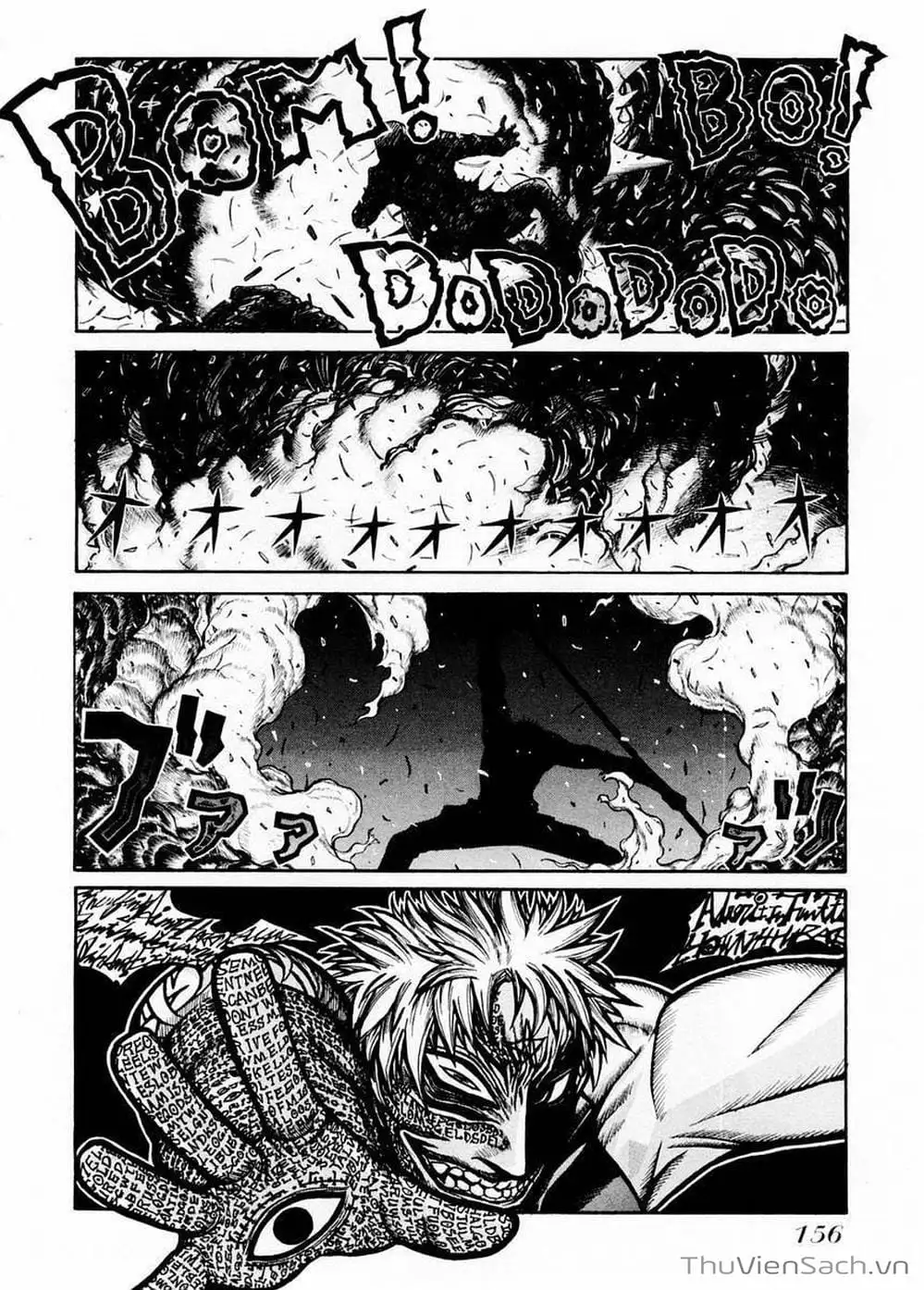Chapter 52 - Image 1