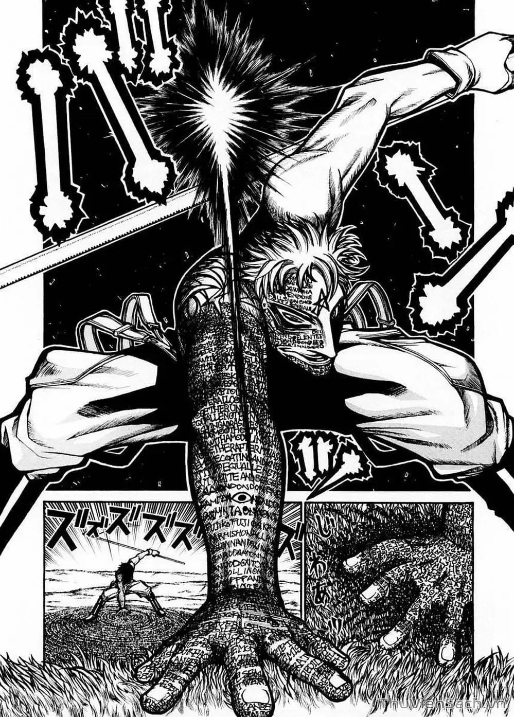 Chapter 52 - Image 2