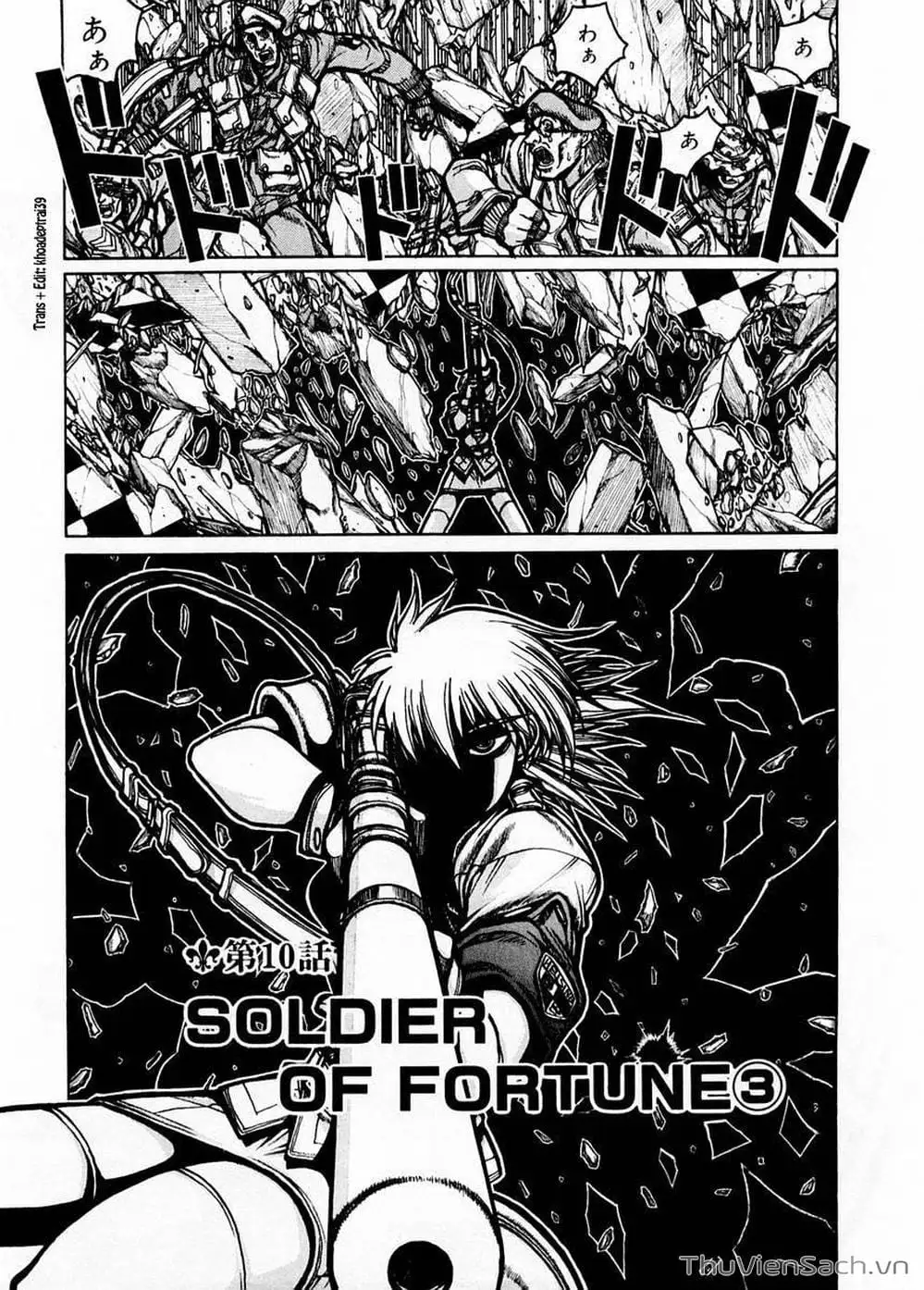 Chapter 52 - Image 14