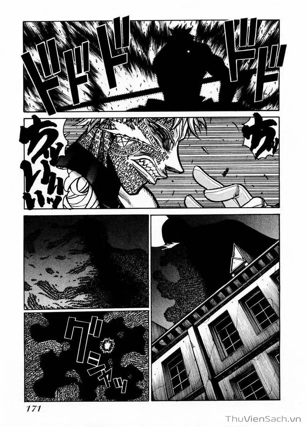 Chapter 52 - Image 16