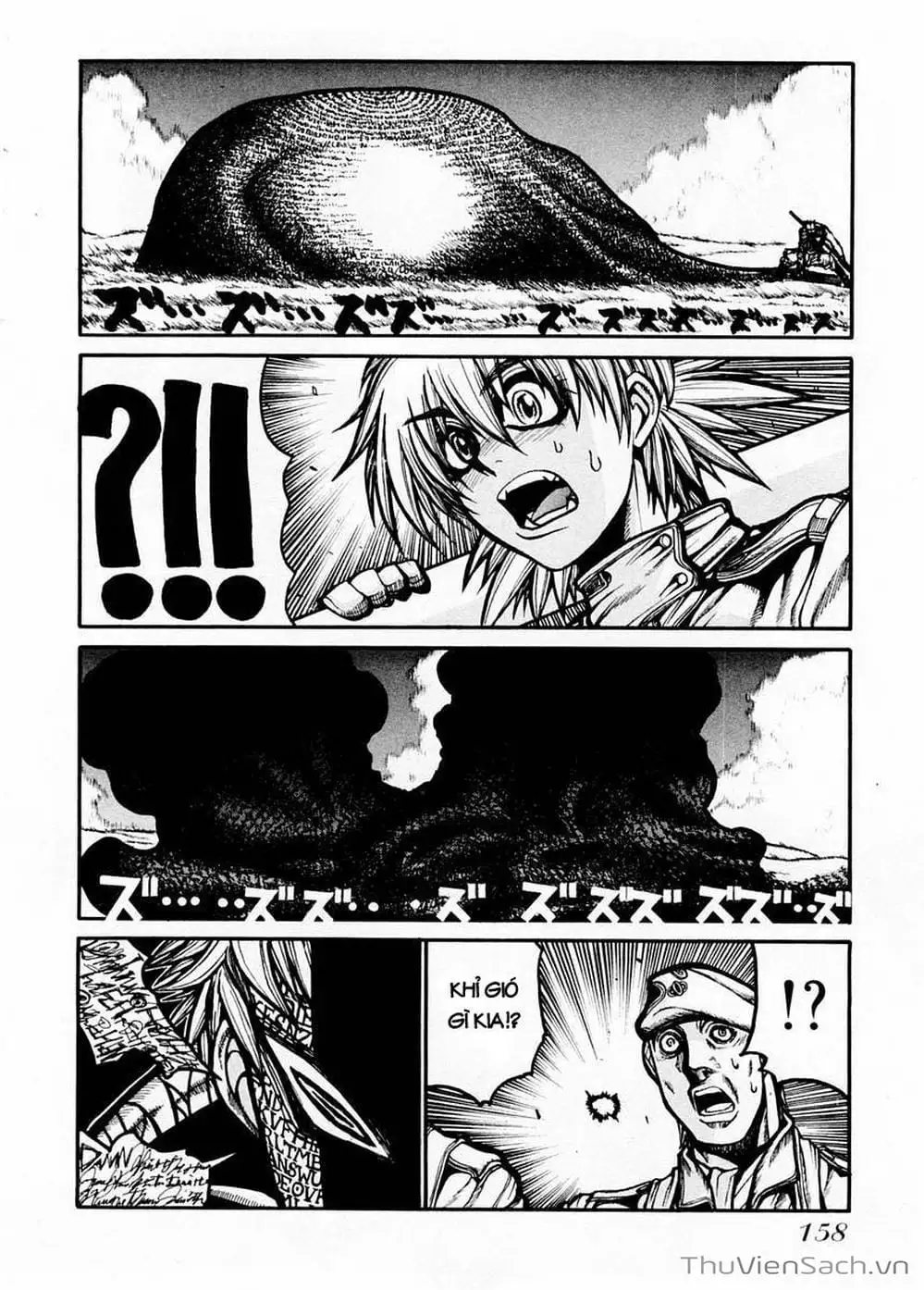 Chapter 52 - Image 3