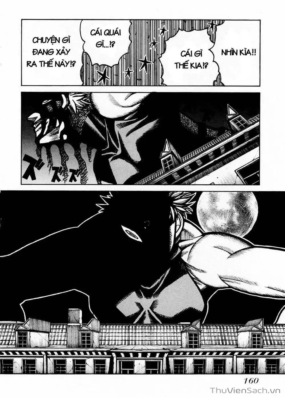 Chapter 52 - Image 5