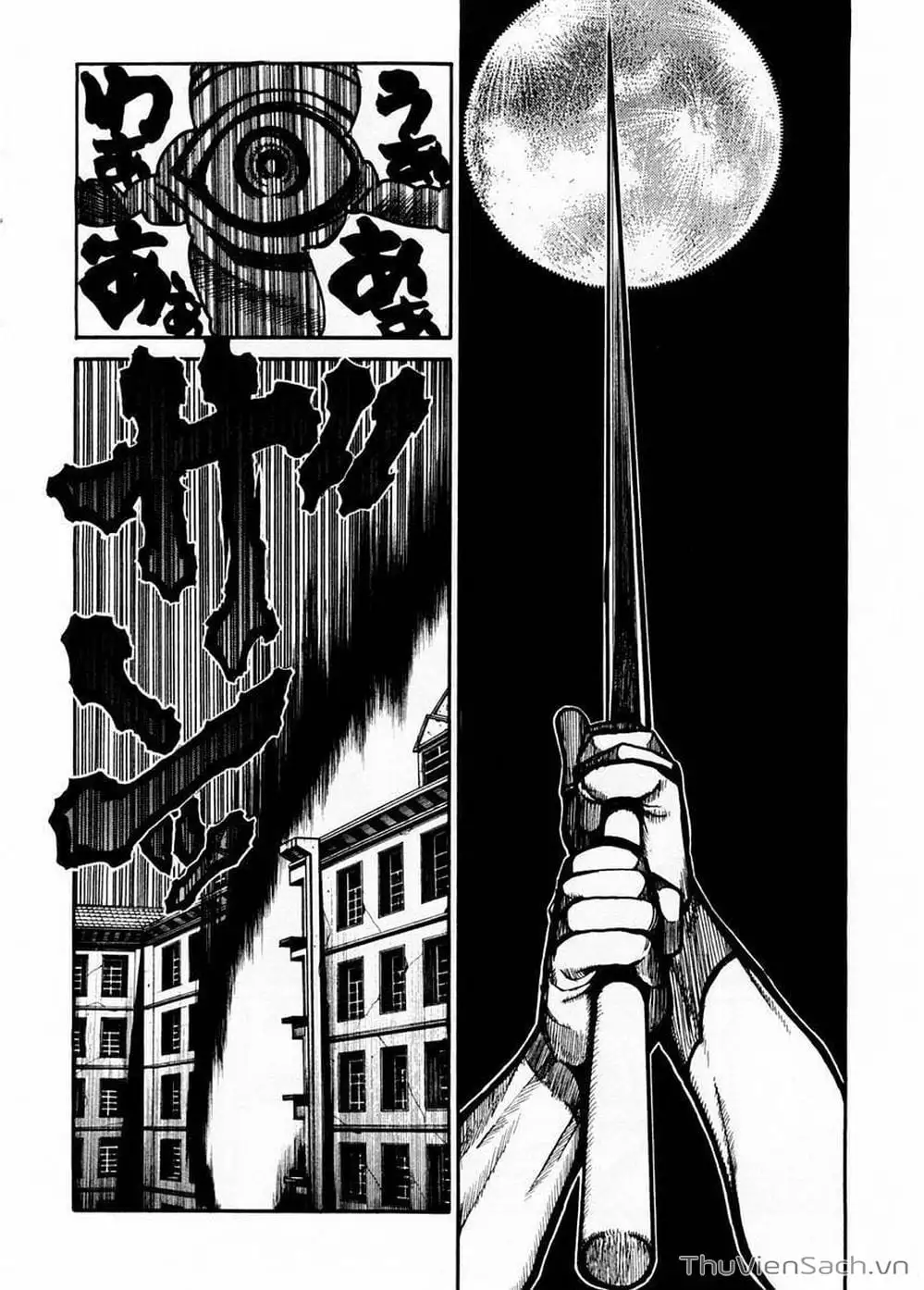 Chapter 52 - Image 7